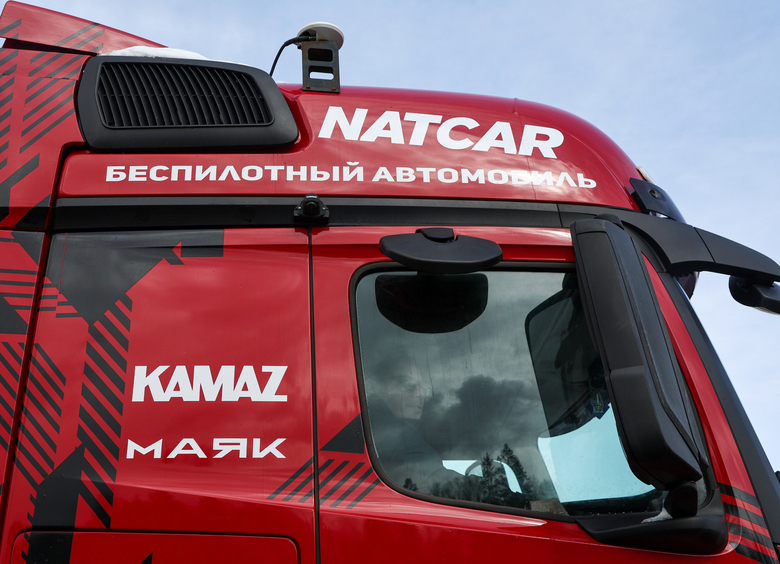 Стало известно, когда в России могут принять закон о беспилотных автомобилях