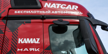 Стало известно, когда в России могут принять закон о беспилотных автомобилях