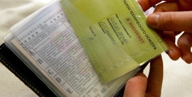 Российские регионы начали пересматривать тарифы на техосмотр автомобилей