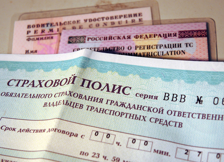 Изображение Россиянам перечислили машины с самым дорогим и дешевым ОСАГО