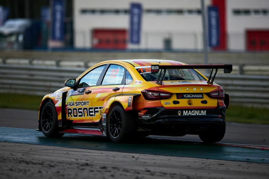 Фото: LADA Sport ROSNEFT