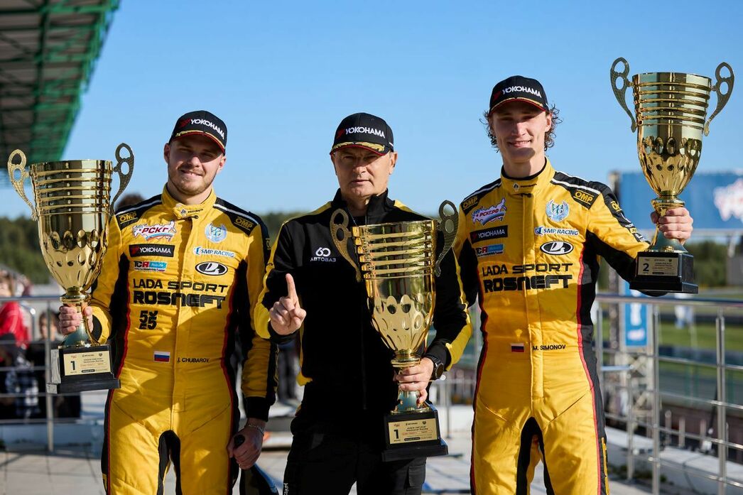 Фото: LADA Sport ROSNEFT