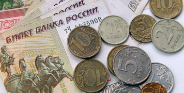 Балаковский автолюбитель накопил штрафов на 150 тысяч рублей