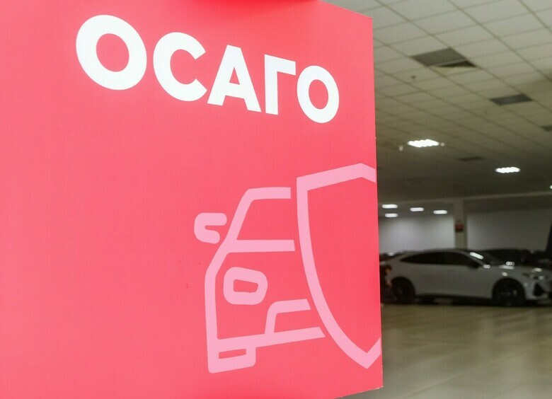 Продажи электронных полисов ОСАГО выросли на 62,5%
