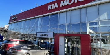 В России зарегистрированы девять товарных знаков Kia