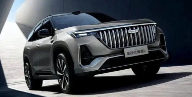 Официально рассекречен дизайн обновленного кроссовера Geely Atlas