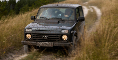 Фото LADA