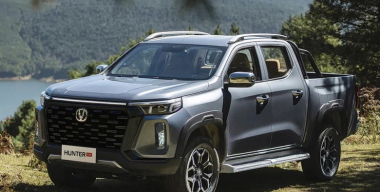 Дизельный пикап Changan Hunter Plus получил российский ценник