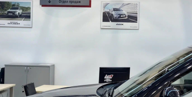 Расходы россиян на покупку новых отечественных автомобилей выросли на 78%