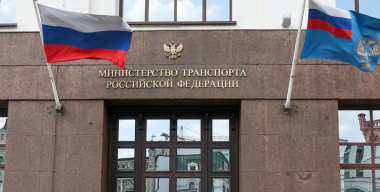 Минтранс допустил появление аэротакси в России уже через несколько лет