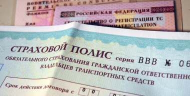 Российские водители стали ездить аккуратнее