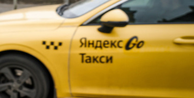 Таксист-извращенец онанировал во время поездки с пассажиркой
