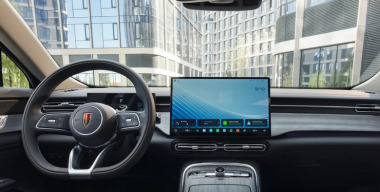 Hongqi начала продажи в России обновленного седана H5