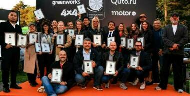 Фото avtovzglyad.ru