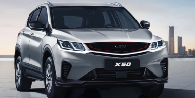 Раскрыто оснащение кроссовера Belgee X50 для российского рынка