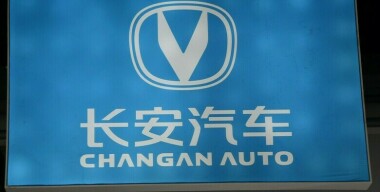 Changan оформил в России права на имя седана Eado Max