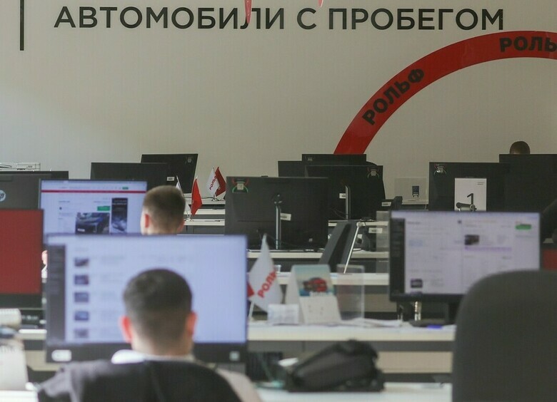 Изображение В конце лета продажи подержанных машин в России упали на 8%