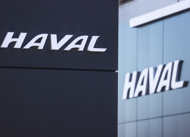 Haval открыл в России завод по выпуску автоматических коробок передач