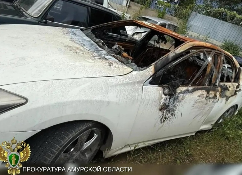 Изображение Отец сжег подаренную сыну Toyota, испугавшись, что тот угробит себя