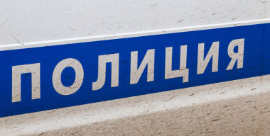 Смертельная авария на трассе «Лаврово-Шум-Ратница»