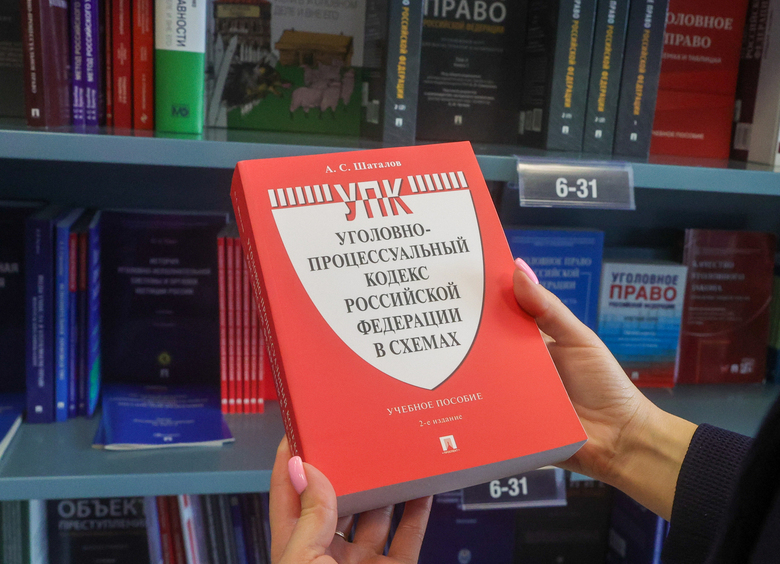 Криминальные автоновости: почему мы читаем о нарушениях, но упорно продолжаем нарушать