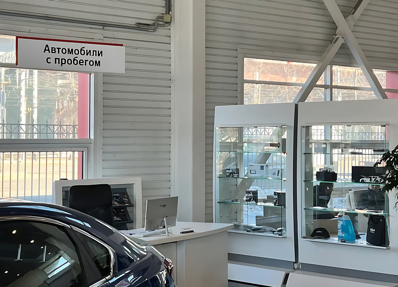 Изображение В августе россияне потратили на подержанные автомобили 613 млрд рублей