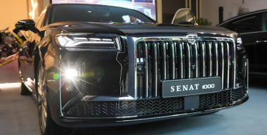 Удлиненный российский седан Senat 1000 запустят в серию в 2028 году
