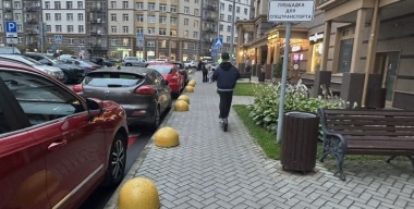 По другую сторону лобового стекла: пешеход о водителях и автомобильных дорогах