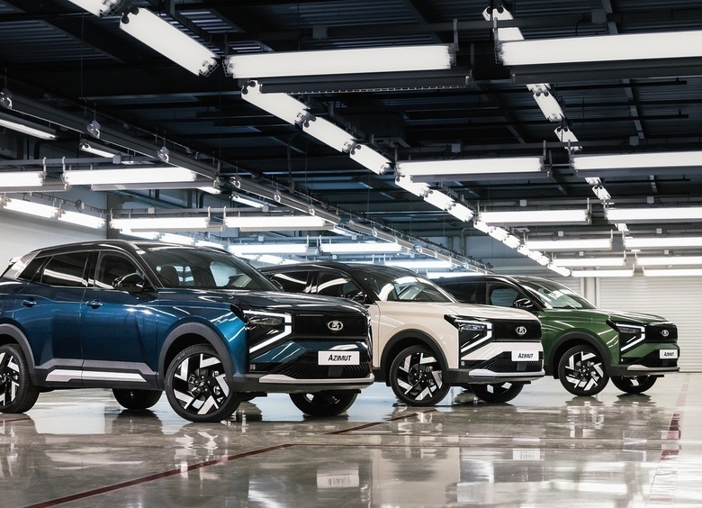 АВТОВАЗ запустил серийное производство кроссовера LADA Azimut