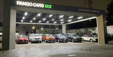 Автомобильная экосистема Pango Cars подвела итоги трех лет работы в России