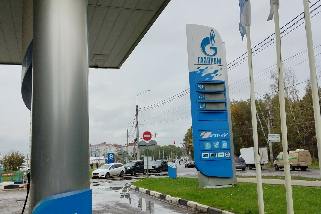 Фото: АвтоВзгляд