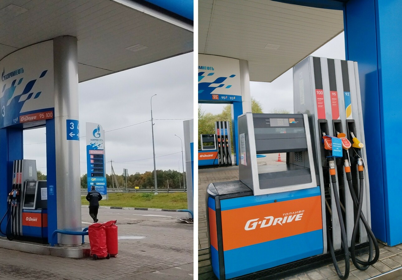 Фото: АвтоВзгляд
