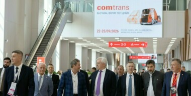 Comtrans-2026: пять причин для оптимизма