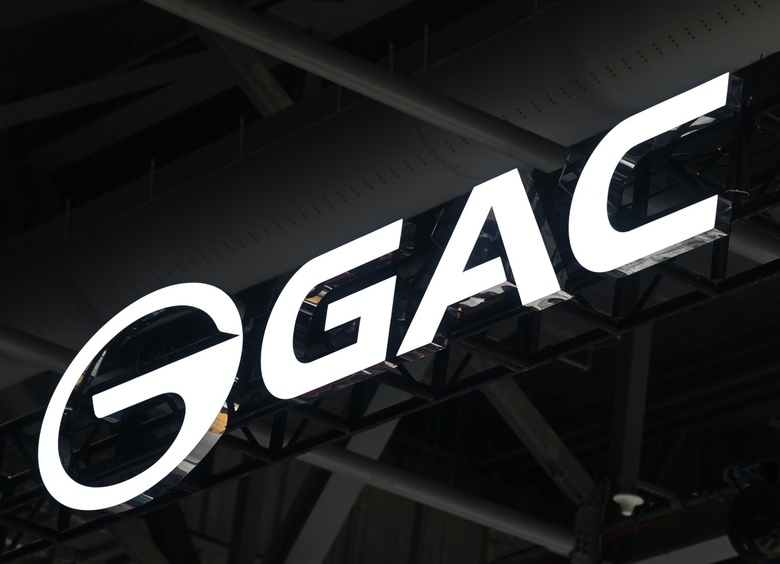 GAC расширит линейку в России за счет электрокаров и гибридов