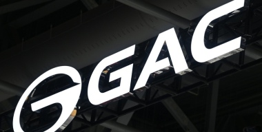 GAC расширит линейку в России за счет электрокаров и гибридов
