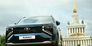 Гибридные «Москвичи» и LADA Azimut, штрафы в Max, а также подорожание «бэушек» и ОСАГО: итоги недели