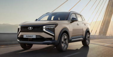 Журналисты назвали честную стоимость гибридного кроссовера LADA Azimut