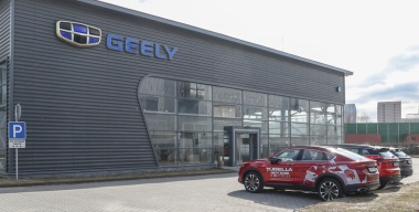Geely привезет в Россию две новинки до конца 2026 года