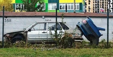 Фото avtovzglyad.ru