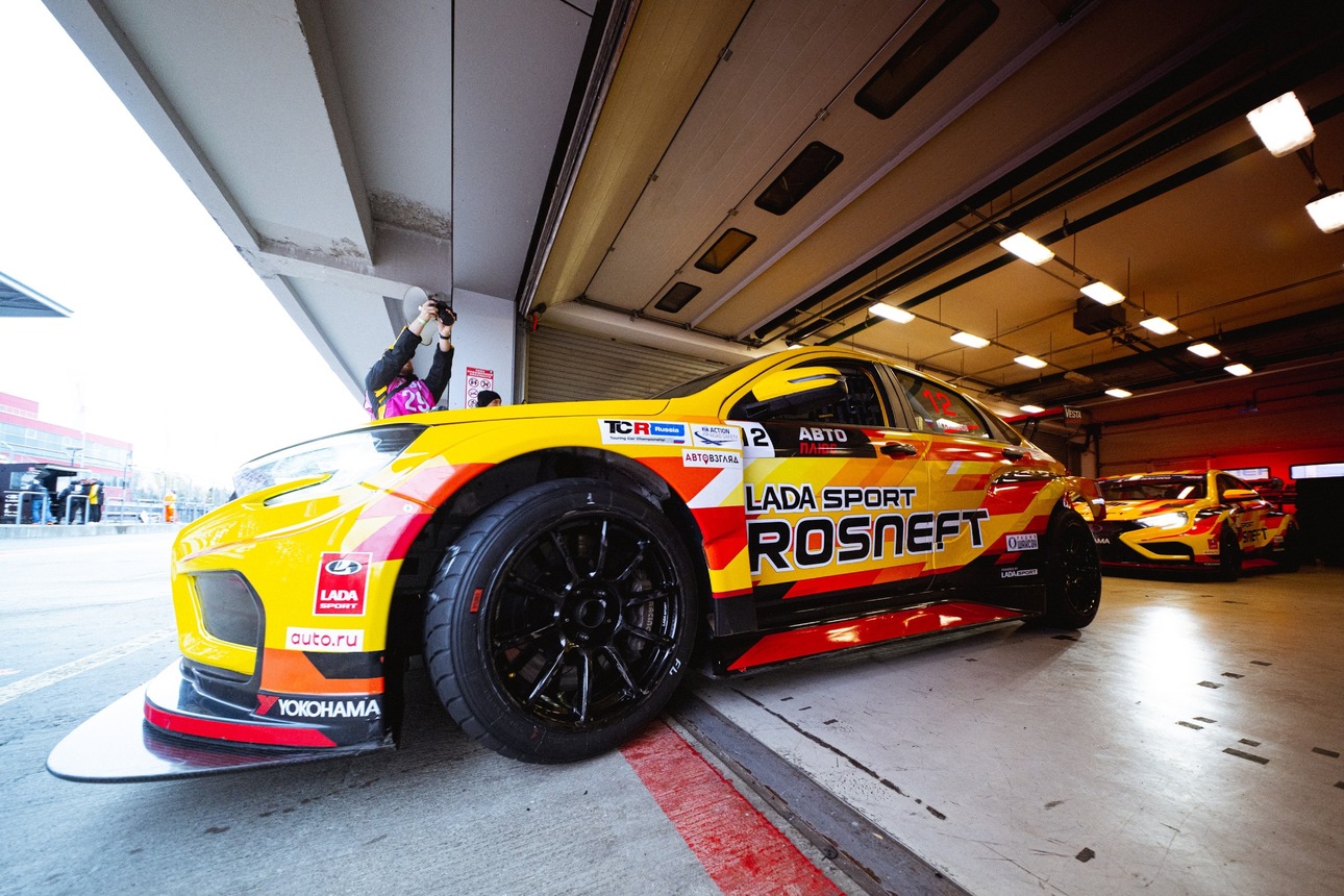 Фото LADA Sport ROSNEFT