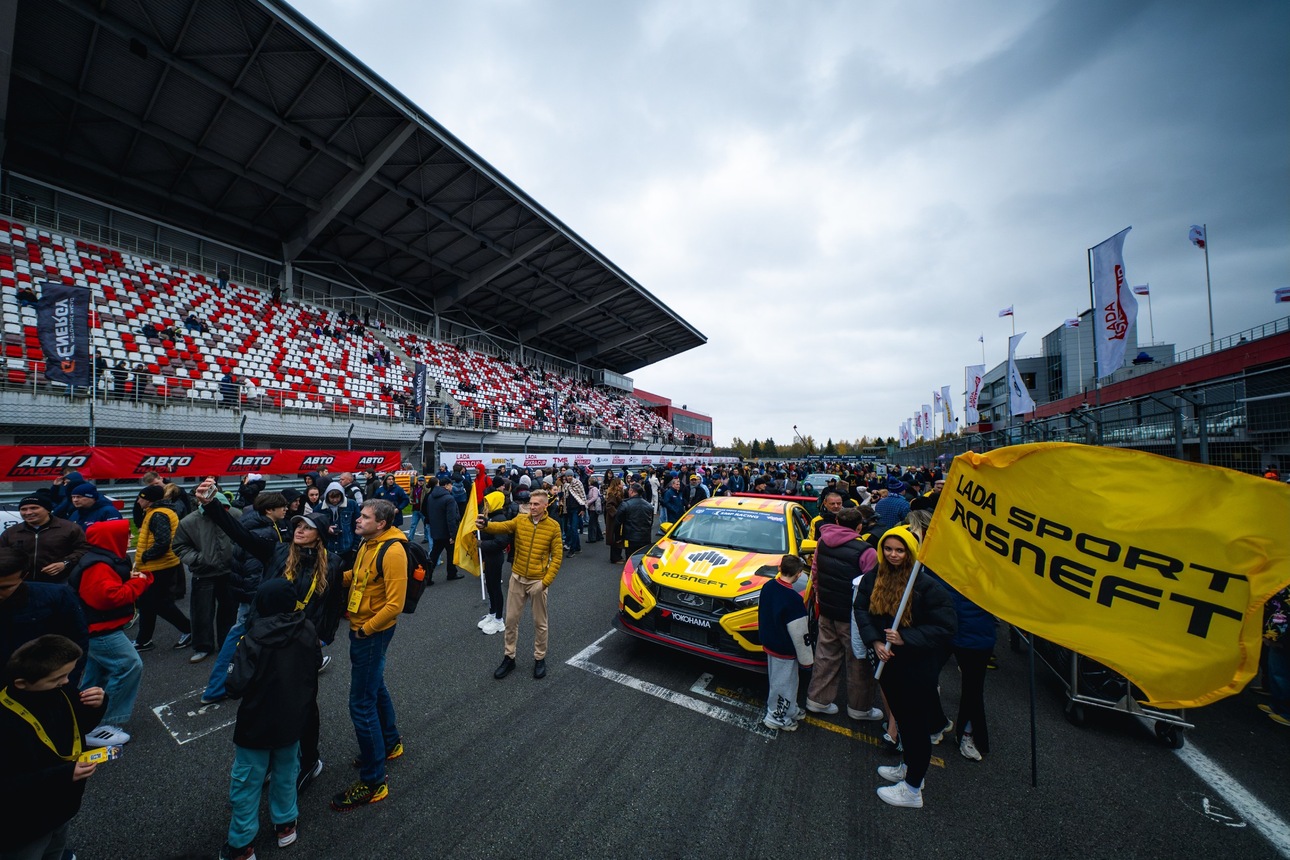 Фото LADA Sport ROSNEFT