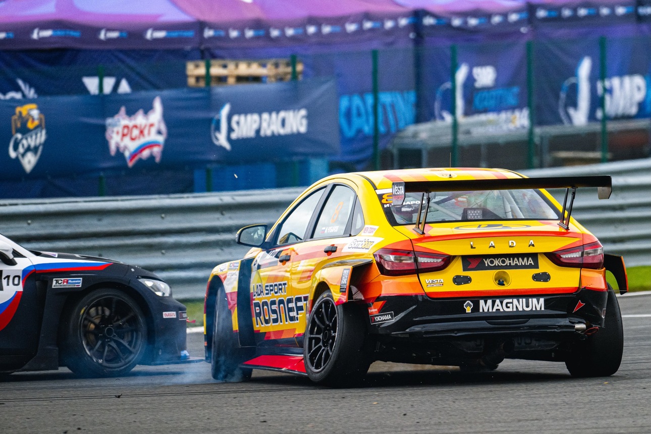 Фото LADA Sport ROSNEFT