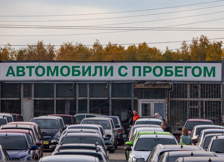 Изображение Российский рынок автомобилей с пробегом установил месячный рекорд 2026 года
