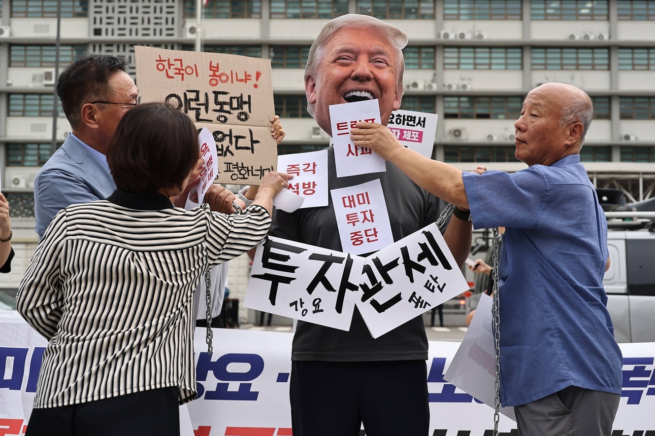 Фото: IMAGO/Matrix Images/Lee Sang-hoo/globallookpress.com