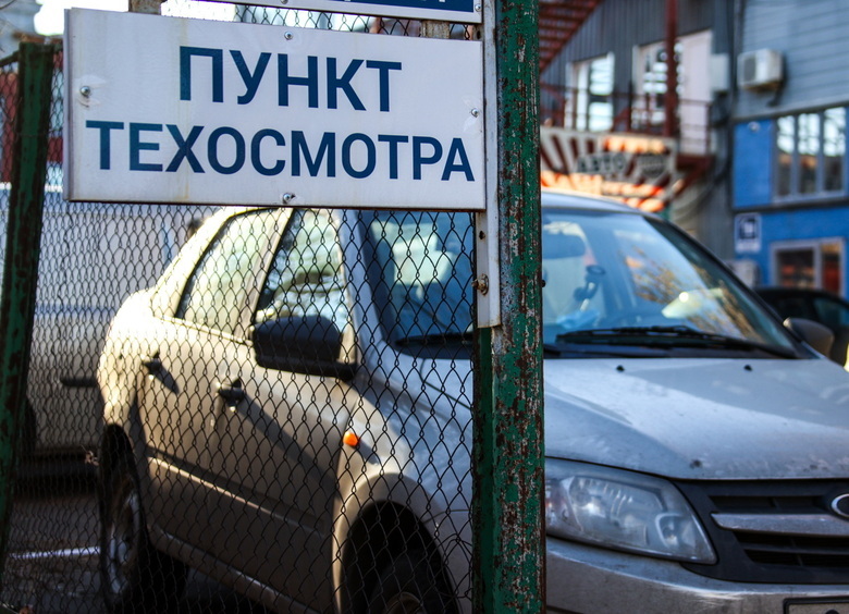 Эксперты объяснили, почему ужесточаются правила проведения обязательного ТО