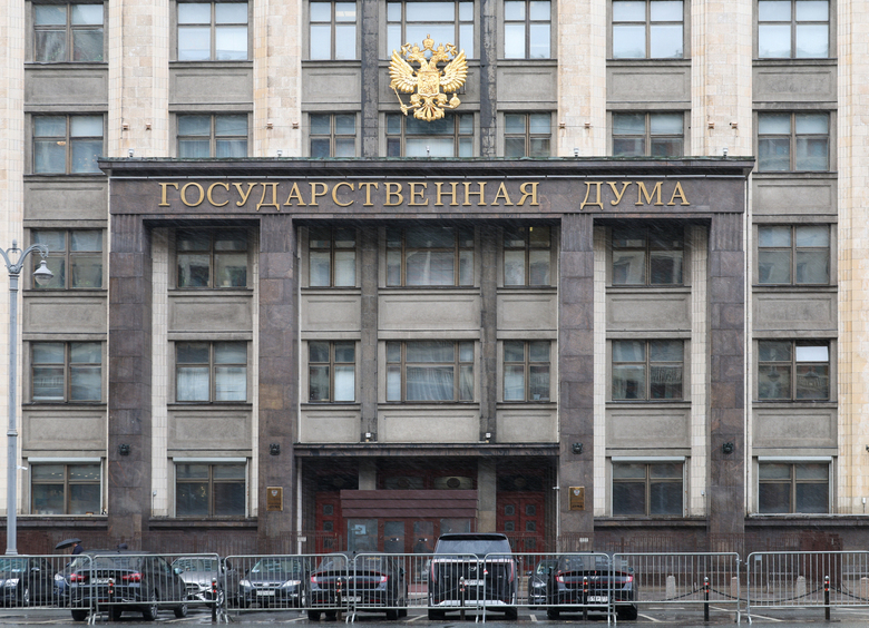 В Госдуму внесли проект об ужесточении штрафов за езду без «прав»