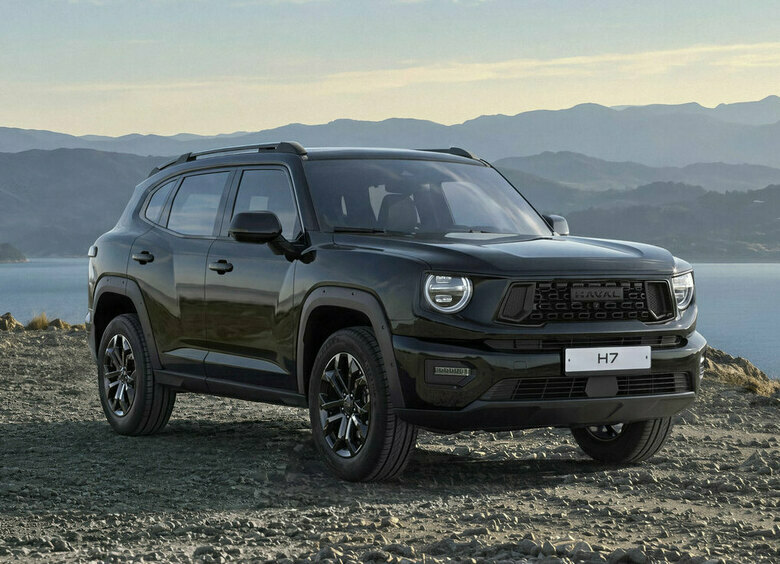 В России появилась «космическая» версия Haval H7