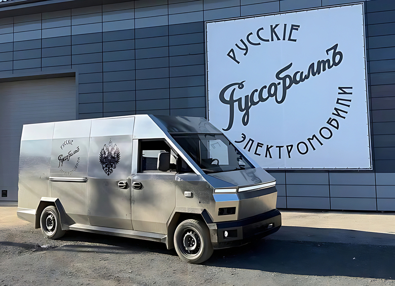 Рассекречена стоимость запчастей электрофургона «Руссо-Балт» Ф20