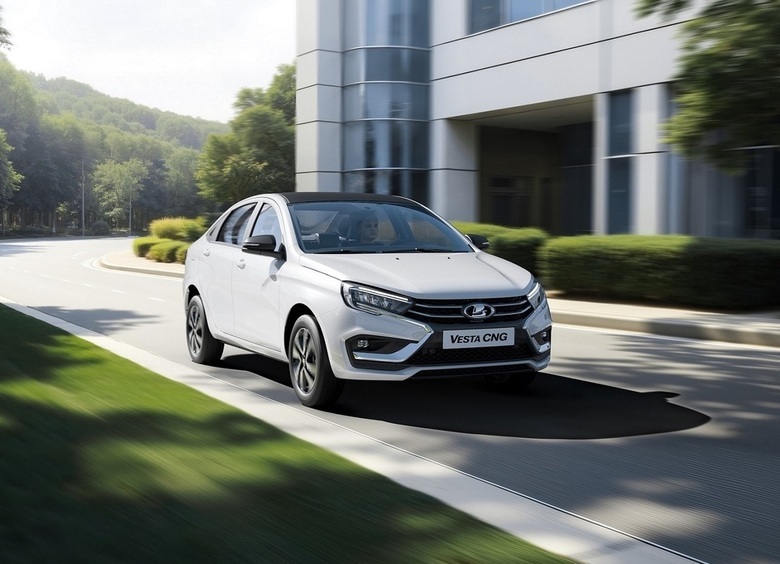 Изображение Битопливная LADA Vesta CNG получила новые опции